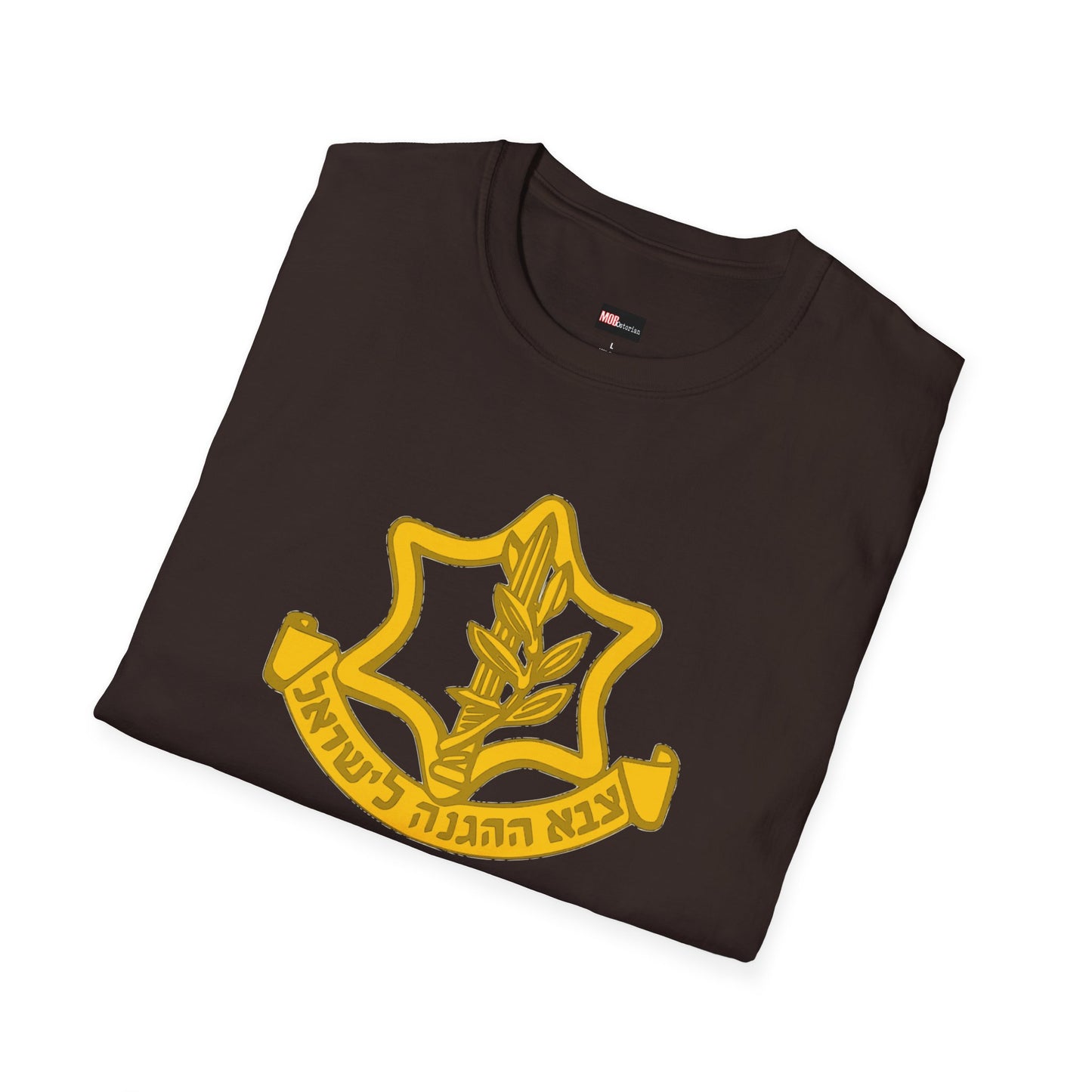 Israeli Defense Forces Logo (Logo Only)