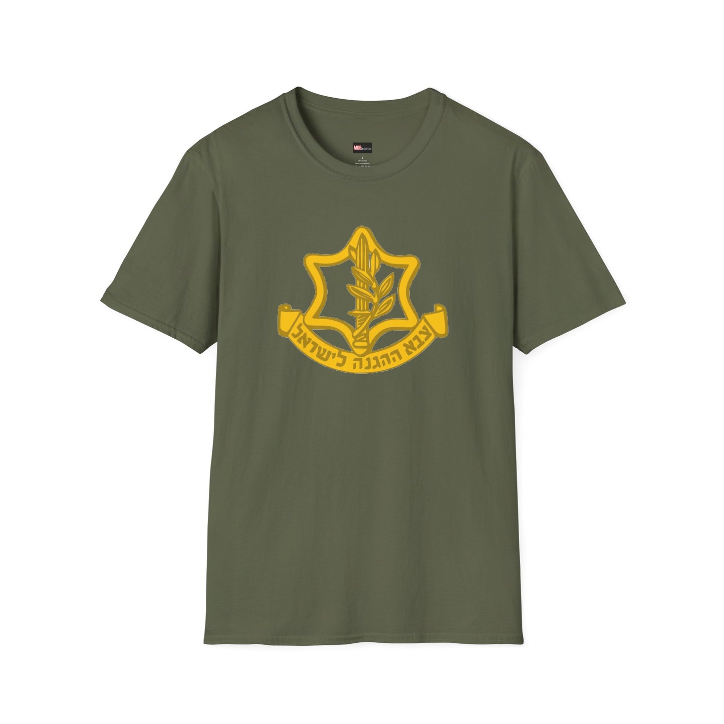 Israeli Defense Forces Logo (Logo Only)
