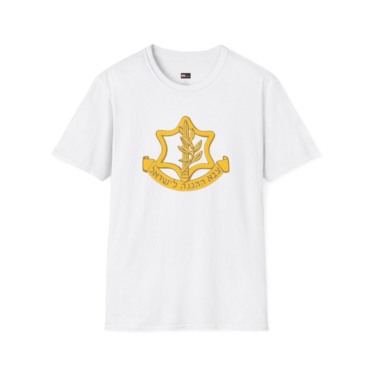 Israeli Defense Forces Logo (Logo Only)